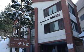 Resort Inn Chitose